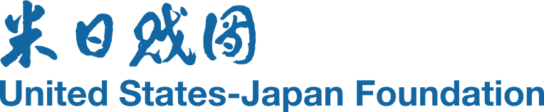US-Japan Foundation