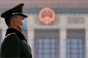A guard outside the People Hall in Beijing. 