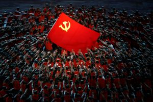Chinese Communist Party Celebration