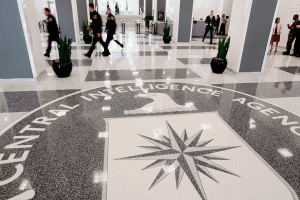 CIA Headquarters