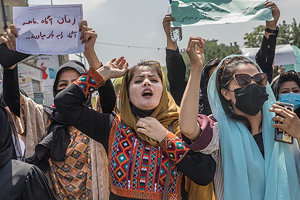 Afghan women demonstrate in the center of Kabul, Afghanistan, Saturday August 13, 2022.