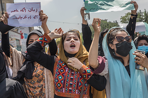 Afghan women demonstrate in the center of Kabul, Afghanistan, Saturday August 13, 2022. 