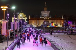 People skate at the opening of an ice rink at the Exhibition of Achievements of National Economy in Moscow