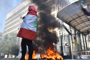 A sit-in in front of the Banque du Liban in Beirut, Lebanon on January 25, 2023.