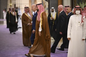 President Biden and Saudi Crown Prince Mohammed bin Salman