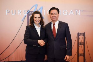 Michigan Governor Whitmer with then ROC(Taiwan) Minister of Foreign Affairs, Dr. Jaushieh Joseph Wu, during her visit to Taiwan in March