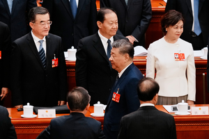 China Congress