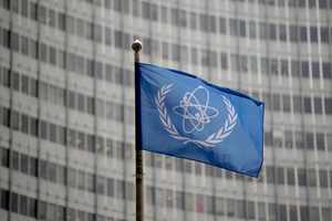 IAEA Flag