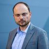 Headshot of Vladimir Kara-Murza