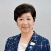 Yuriko Koike headshot