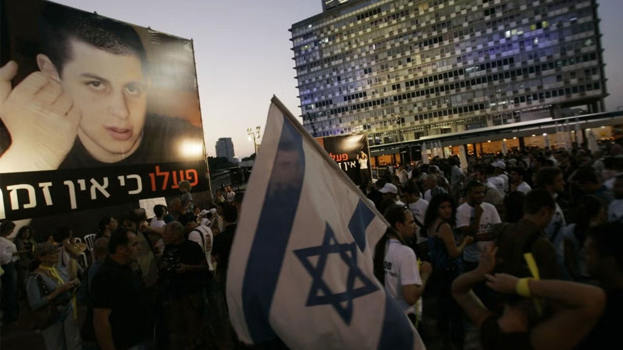 Israelis attend a demonstration calling for the release of abducted Israeli soldier Gilad Shalit