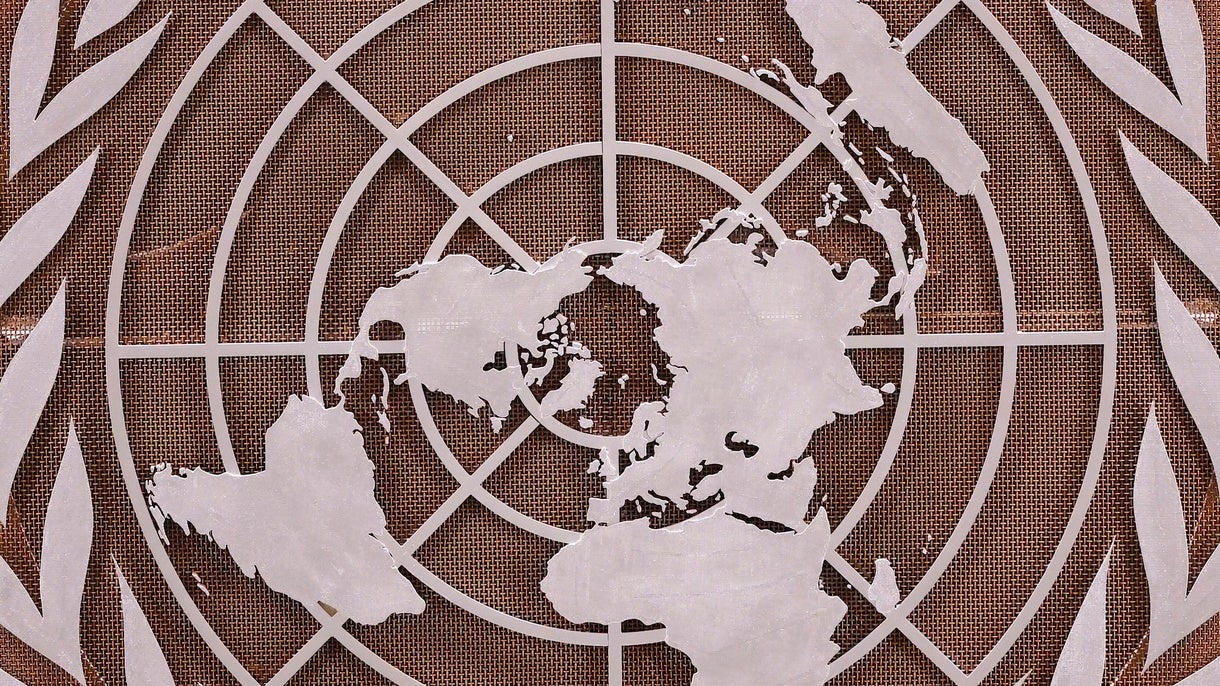 United Nations metal logo sign