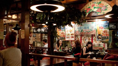A restaurant in Seoul, South Korea