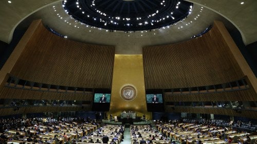 United Nations headquarters