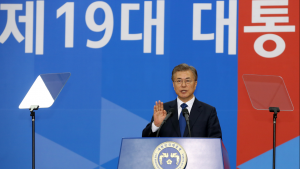 Moon Jae-in takes the presidential oath at the National Assembly, May 10, 2017.