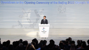 Beijing Mayor Chen Jining during the "1,000-Days-to-Go" countdown ceremony at Olympic Park in China.