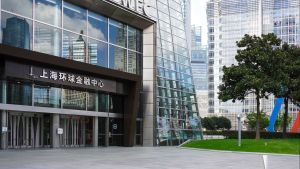 The office entrance to the Shanghai World Financial Center