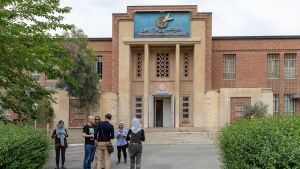 Former US embassy in Tehran, via Wikimedia Commons