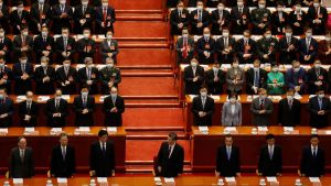 2021 National People's Congress
