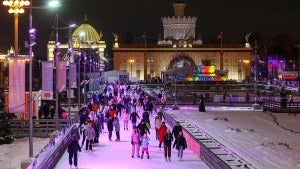 People skate at the opening of an ice rink at the Exhibition of Achievements of National Economy in Moscow