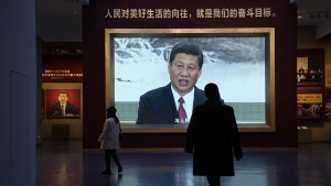 Chinese President Xi Jinping is seen on screen at the Museum of the Communist Party of China 
