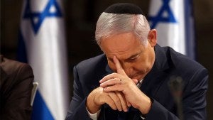 Israel Cabinet