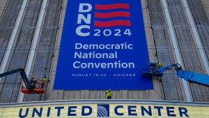 A banner for the DNC 2024 outside of  the United Center entrance