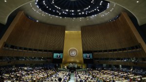 United Nations headquarters