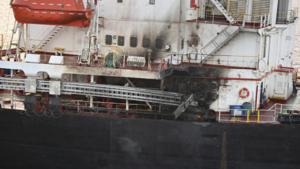 Part of a ship showing damage from a bomb