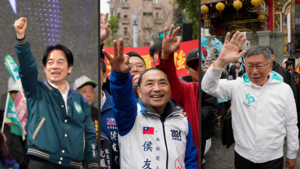 A collage of three Taiwanese leaders
