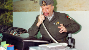 Undated photo of Palestinian leader Yasser Arafat speaking on the phone, made available by the Palestinian Authority in Gaza City of the Gaza Strip.