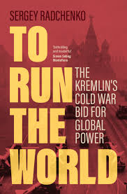 Cover of "To Run the World"